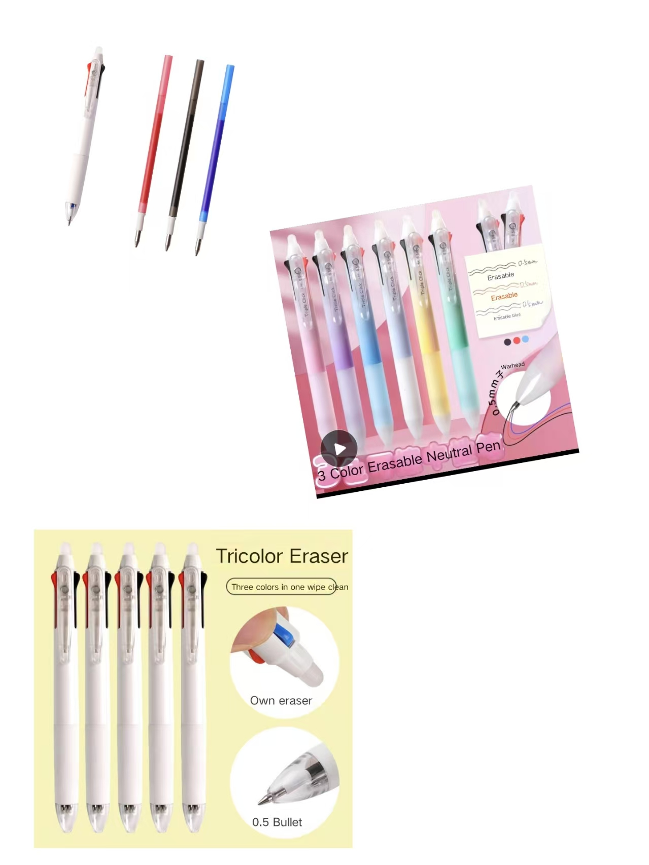 3 Color Eraser neutral gel pen