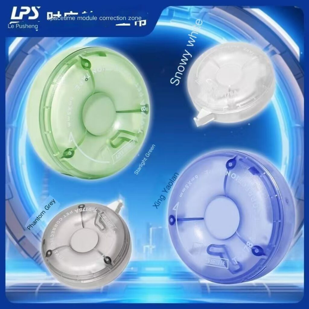 Space-Time Warehouse Correction Tape