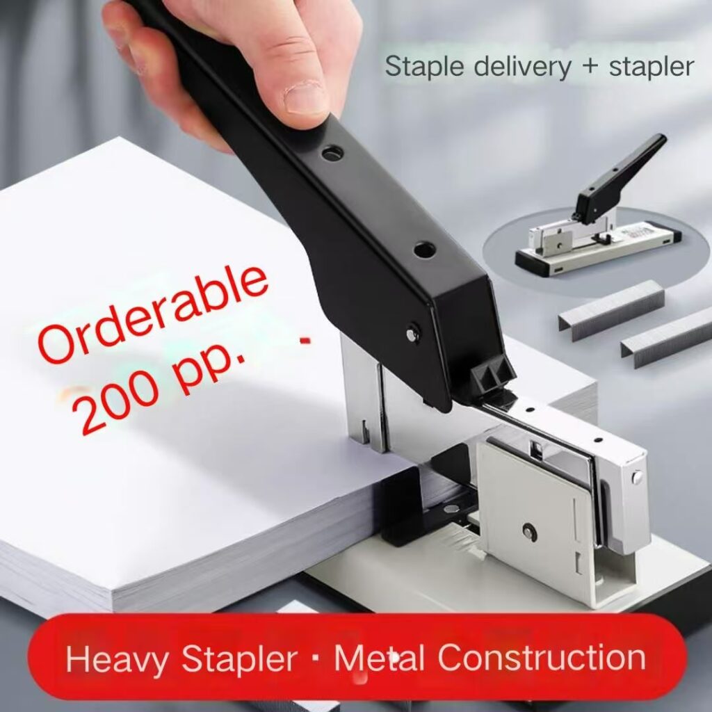 Heavy Stapler