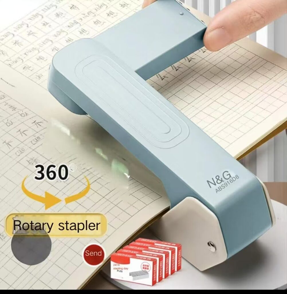 Rotary Stapler
