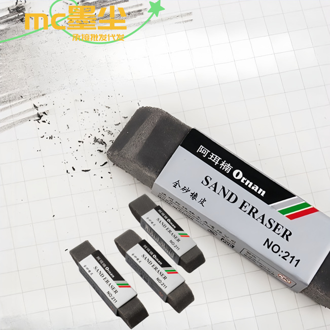 Semi-abrasive eraser
